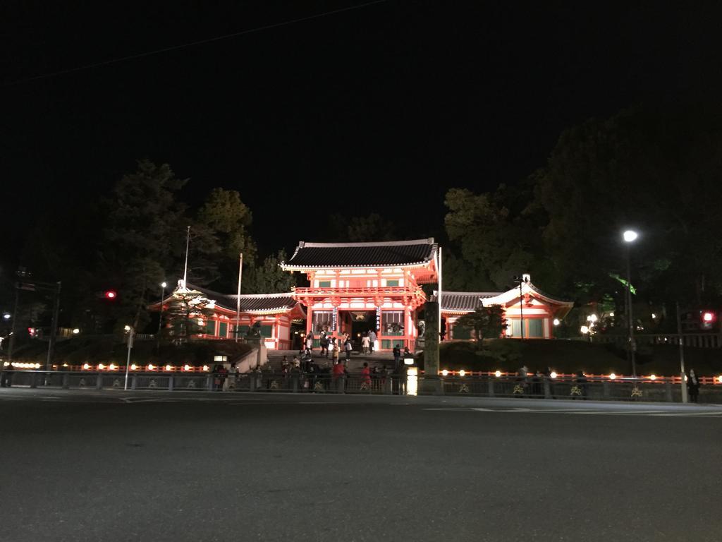 Villa Kyomaru Kyōto Exterior foto